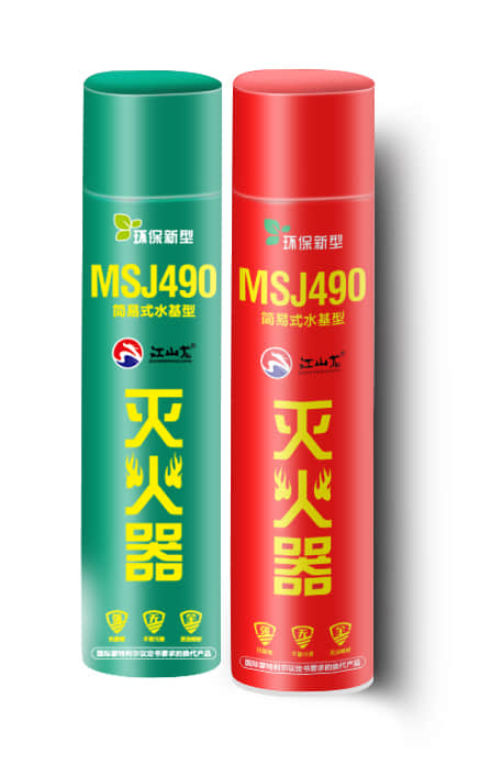 欧宝OB·(中国)股份有限公司官网